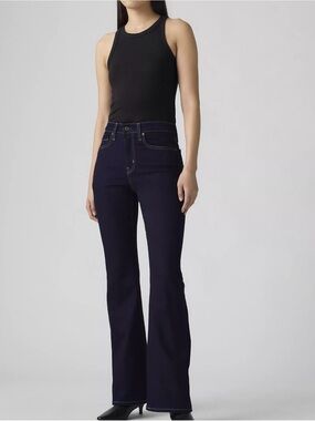 Levi's Navy High-Waist Flare Jeans